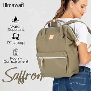 Himawari store bag ph