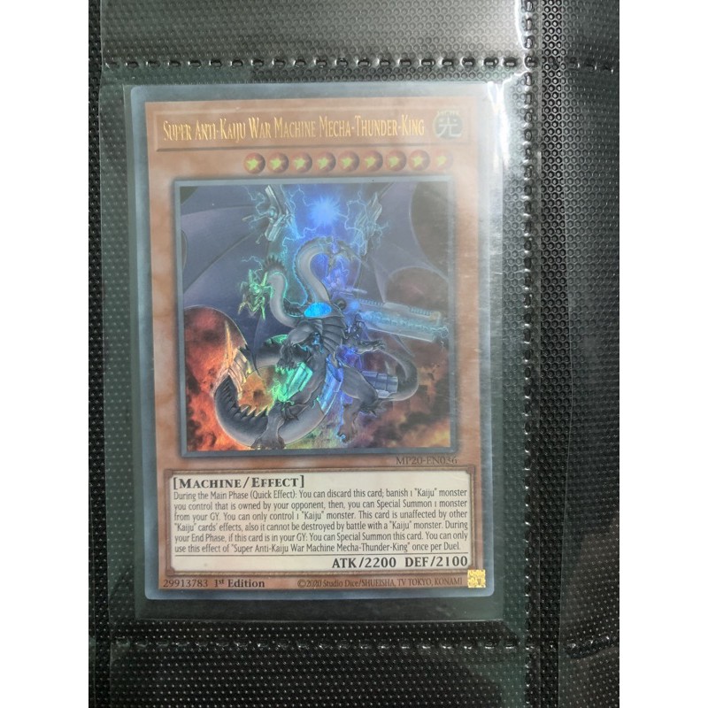 Yugioh super anti kaiju thunder king Shopee Philippines