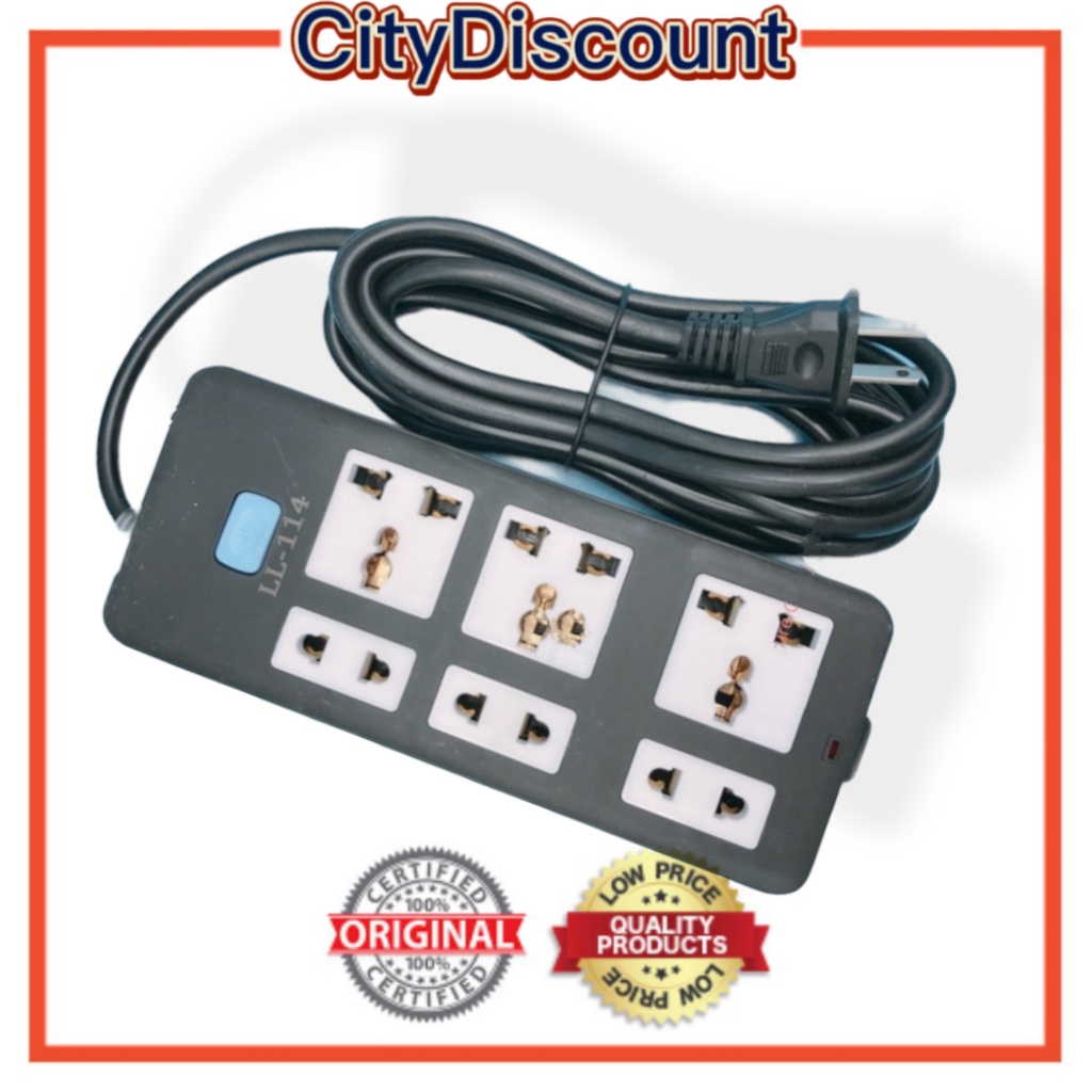 COD EXTENSION CORD 3 METERS SOCKET POWER EXTENSION WITH UNIVERSAL ...