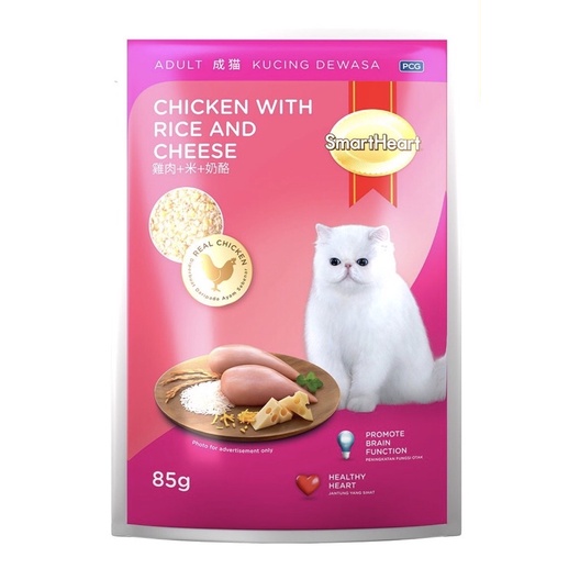 SmartHeart Cat Pouch Chicken with Rice and Cheese 85g | Shopee Philippines