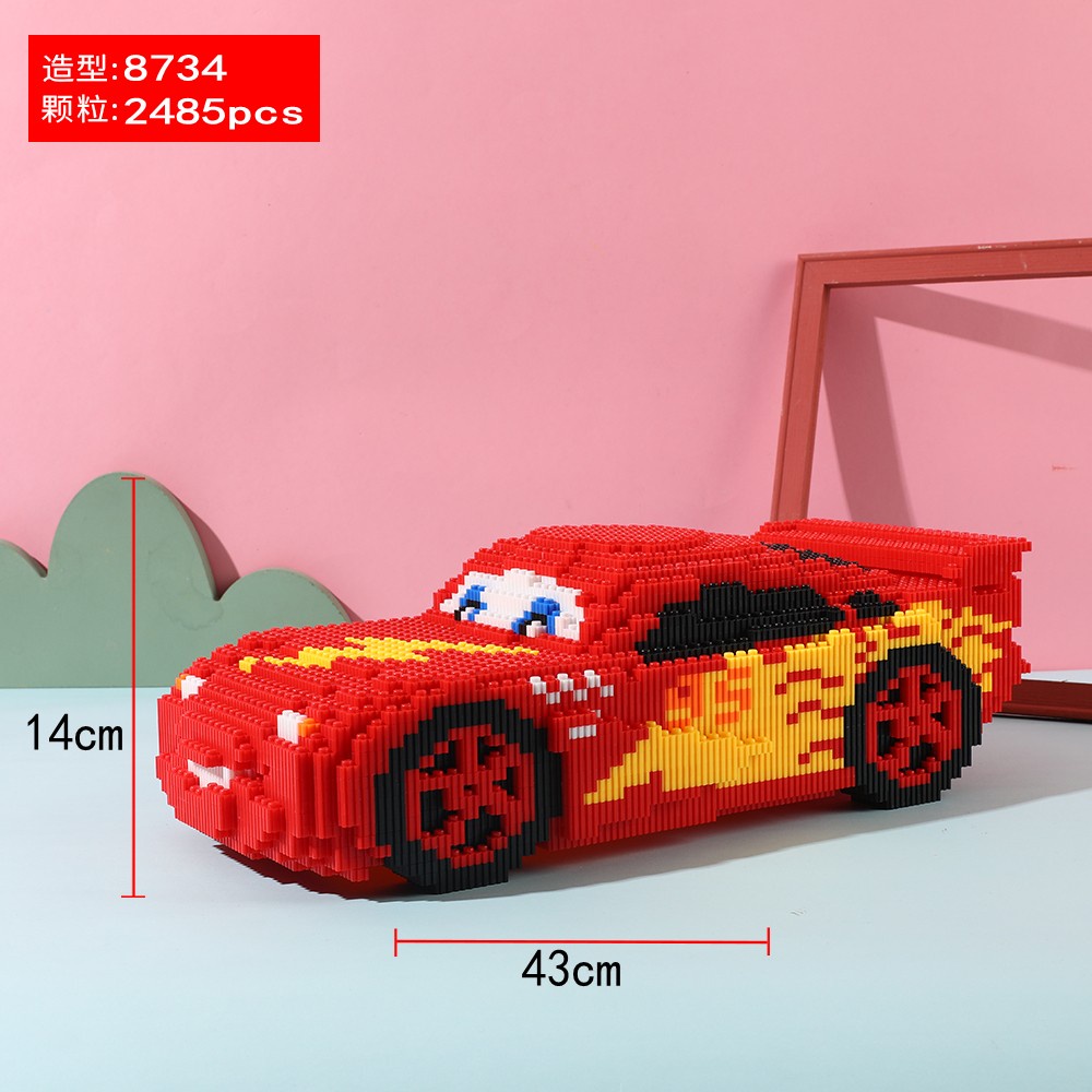 Lightning McQueen Racing Car Series Small Particle Assembly Lego ...