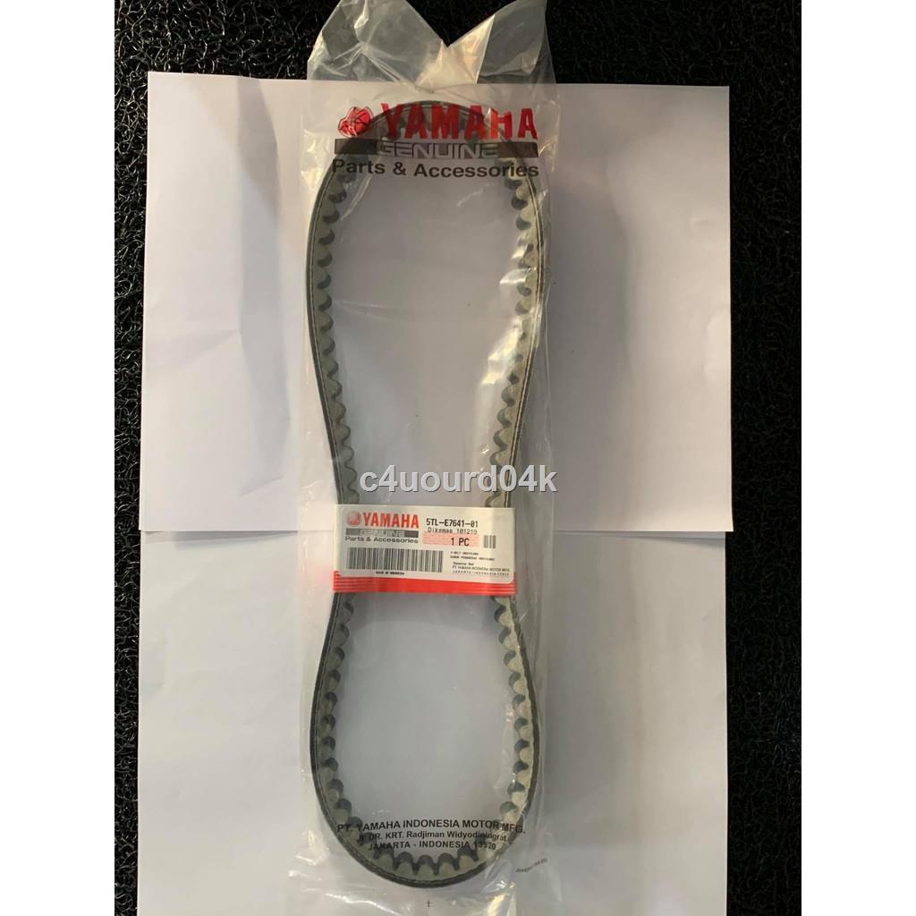 YAMAHA GENUINE FAN BELT MIO SPORTY Shopee Philippines