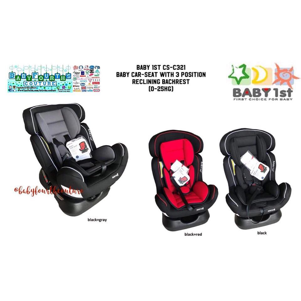 SB Baby 1St Cs C321 Baby Car Seat With 3 Position Reclining Backrest