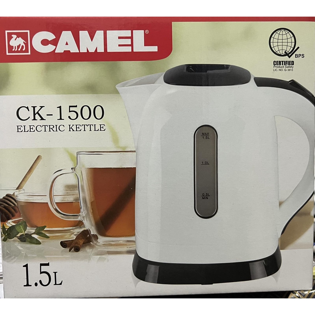 Camel best sale electric kettle