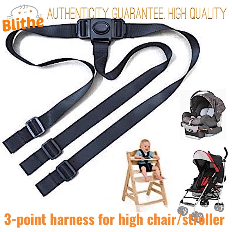 baby 3 point harness seat belt strap for high chair car seatbelt booster stroller Shopee Philippines