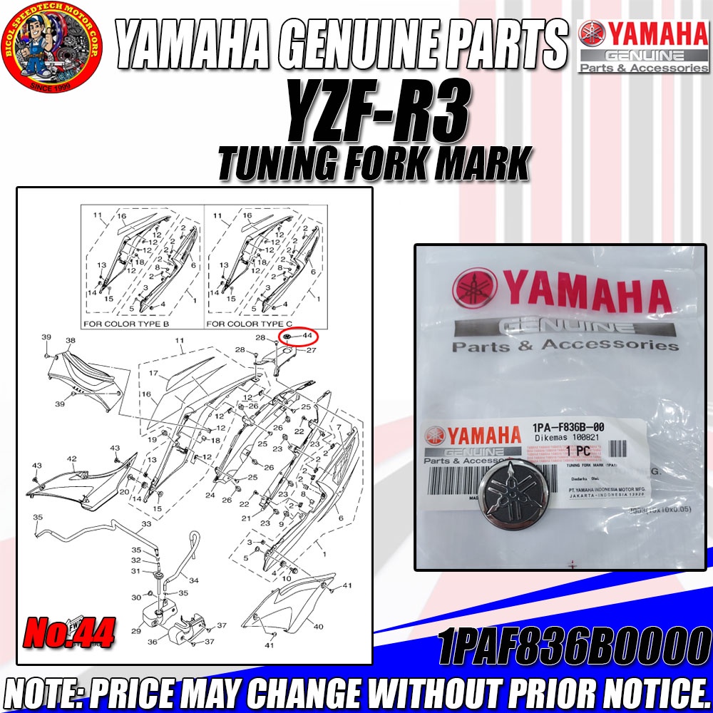 YZF-R3 TUNING FORK MARK (YGP) (GENUINE:1PA-F836B-20) | Shopee Philippines