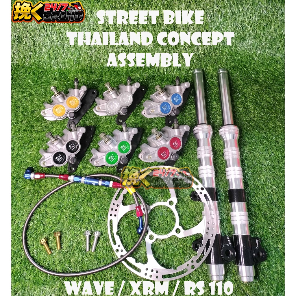 xrm street bike