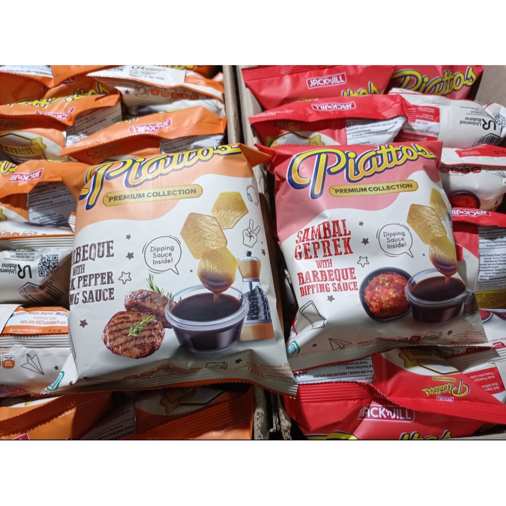 Piattos Piatos Premium Collection 