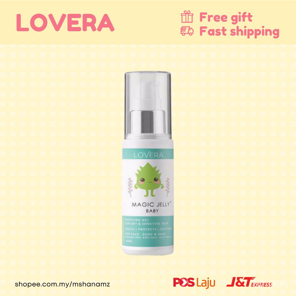LOVERA Magic Jelly Baby (Diaper rashes, eczema, dry & itchy skin