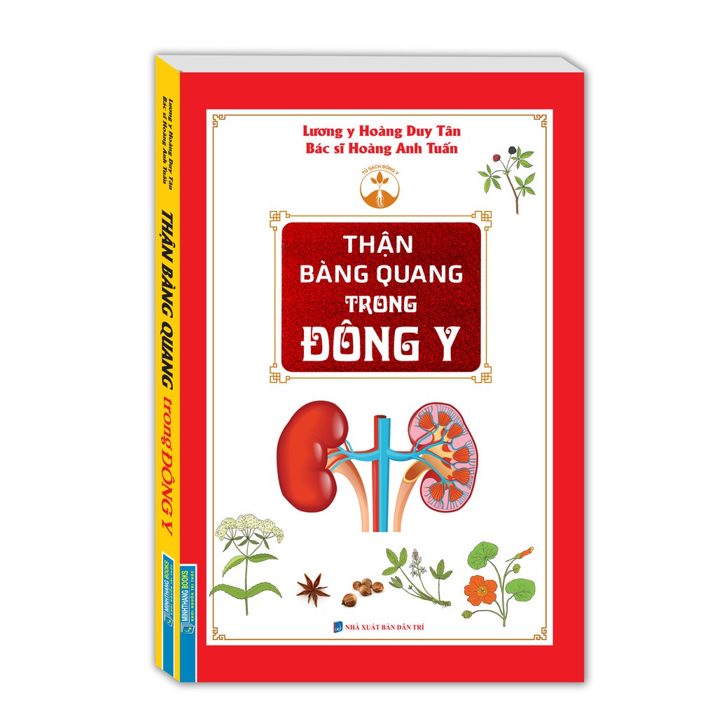 Books - Bladder Kidneys in Oriental Medicine (soft cover) | Shopee ...