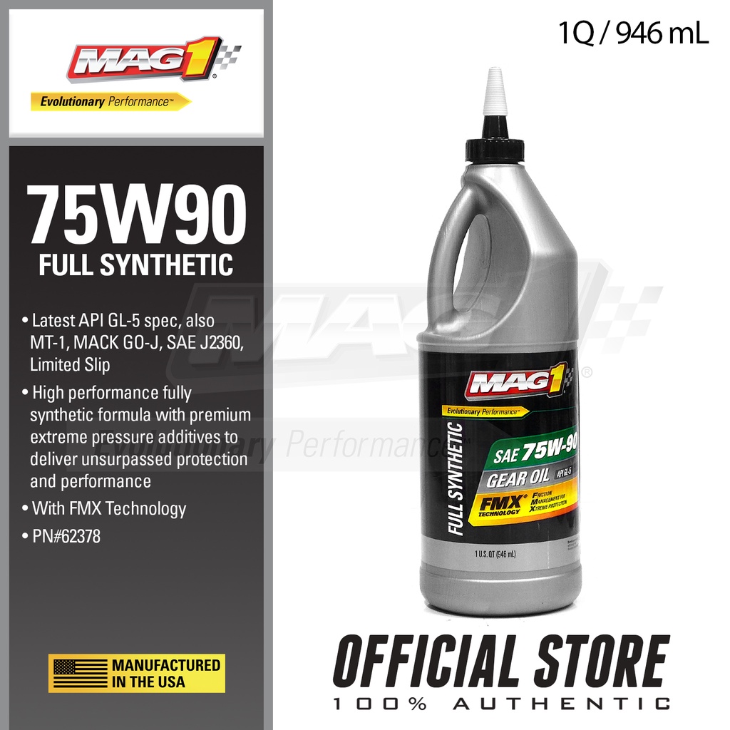 MAG 1 75W90 Fully Synthetic GL5 Car Gear Oil 1qt (946ml) MAG1 PN62378