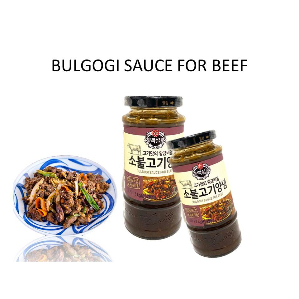 BULGOGI SAUCE FOR BEEF Shopee Philippines