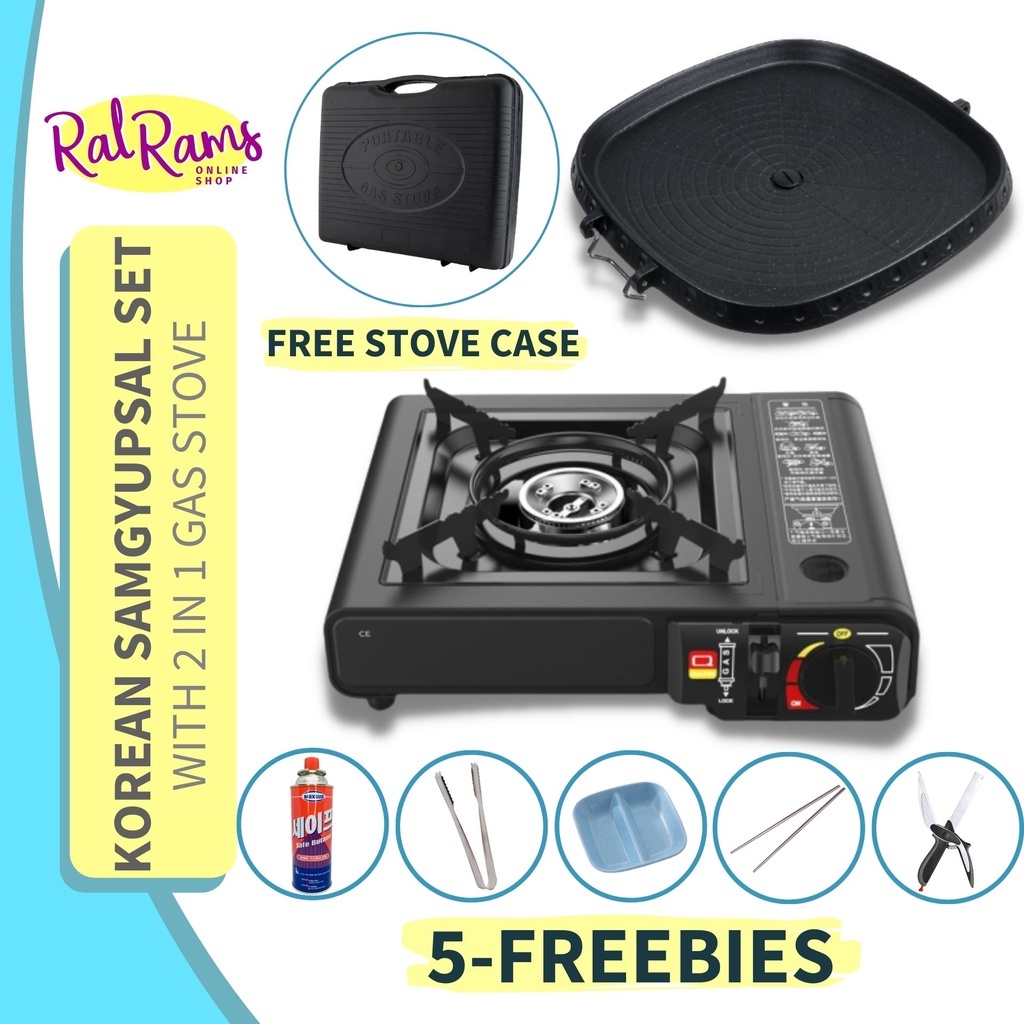 SAMGYUPSAL GRILL PAN & 2IN1 GAS STOVE , SAMGYUPSAL SET Best for