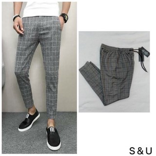 Trouser pants for men and women