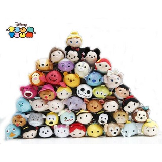 Disney Tsum Tsum Buttons