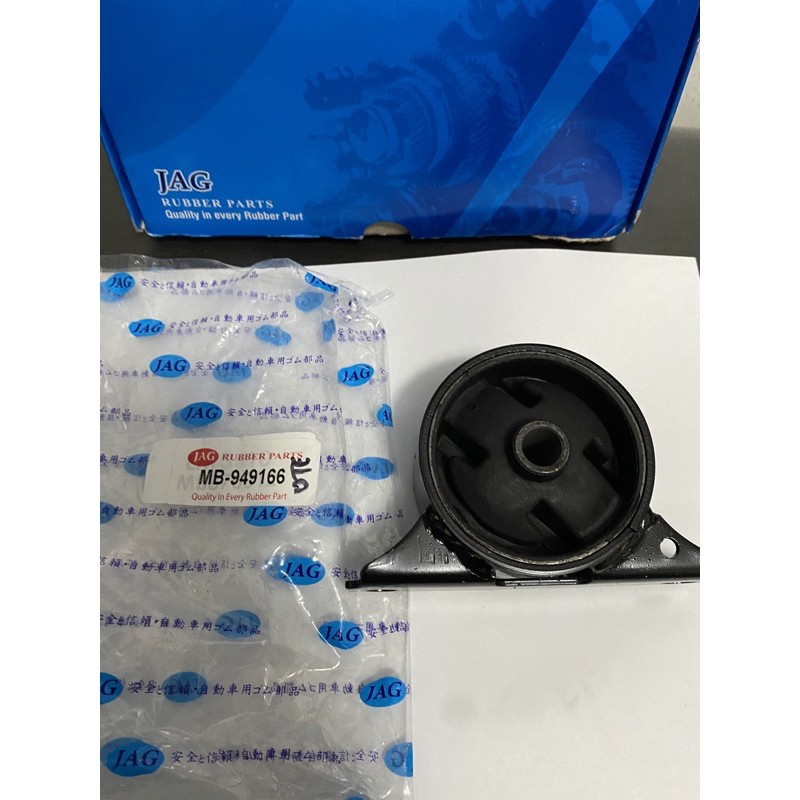 Engine Support Left Mutsubishi Lancer 1.6 Manual (1993-1996) | Shopee ...