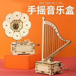 Mini Hand Cranking Music Movement DIY Music Box Decorative