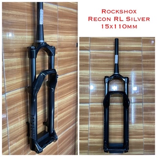 Rockshox recon 29er online fork