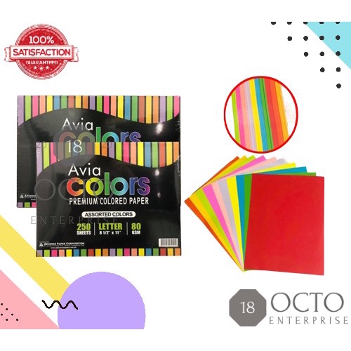 Avia Brand Colored Paper 80gsm Advance Colored Paper-250 sheets Assorted  Colors
