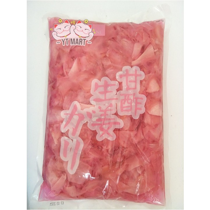 Sushi Ginger Pink 1.5kg | Shopee Philippines