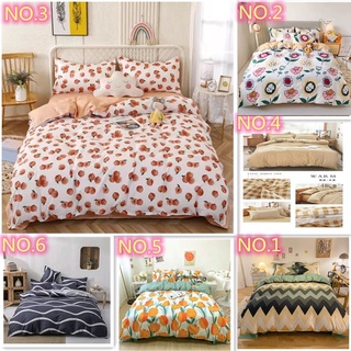 NEW 4in1 Premium 100% US Cottton Bedsheet Set YAYAMANIN Design LV Inspired  2pcs Pillow Case 1pc Fitted Sheet 1pc Garterized Bedsheet Queen and King  Size SALE / LOWEST PRICE / FREE SHIPPING