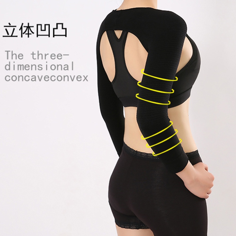 ☂Posture Support Arm Slimming Sleeves Kyphosis Correction Seamless Slimming Arm Shapewear Arms