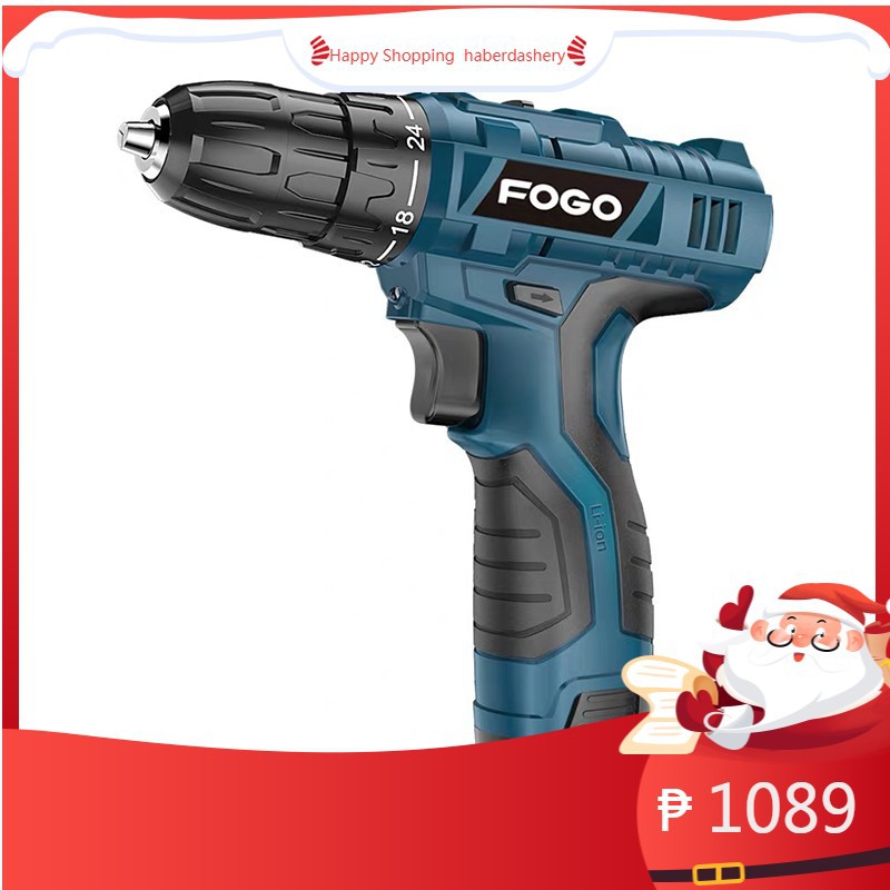 Shopee best sale cordless drill