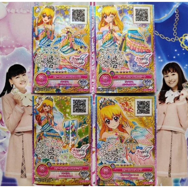 Aikatsu on Parade Star Festival Coord (signed) | Shopee Philippines