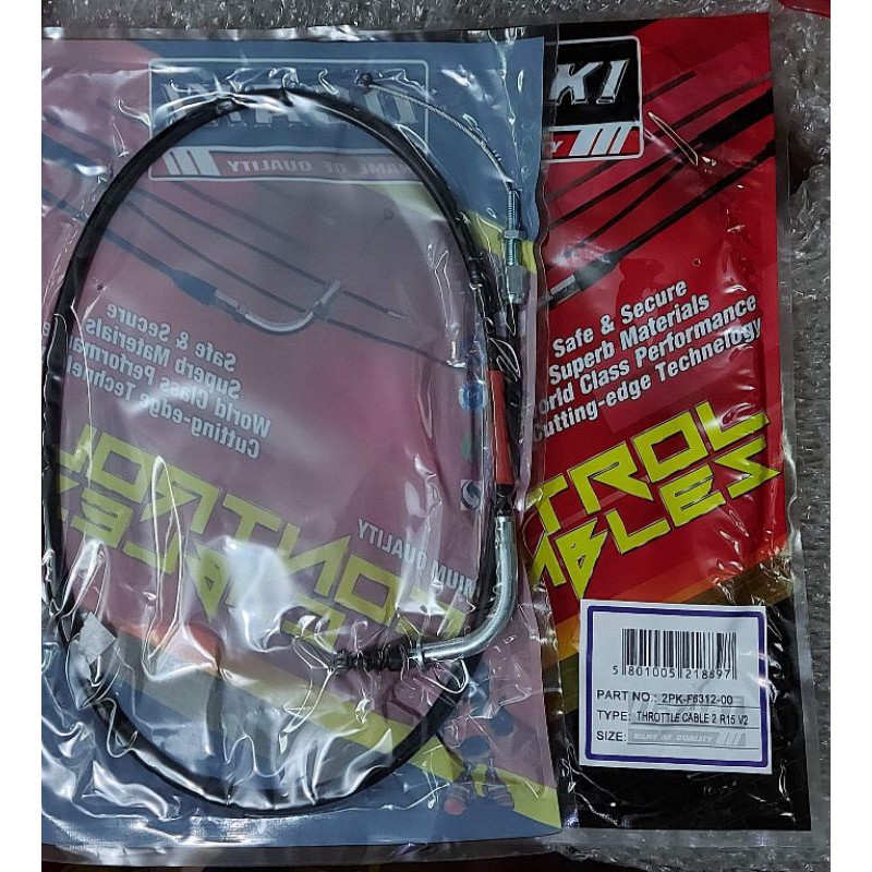 yamaha r15 charger price