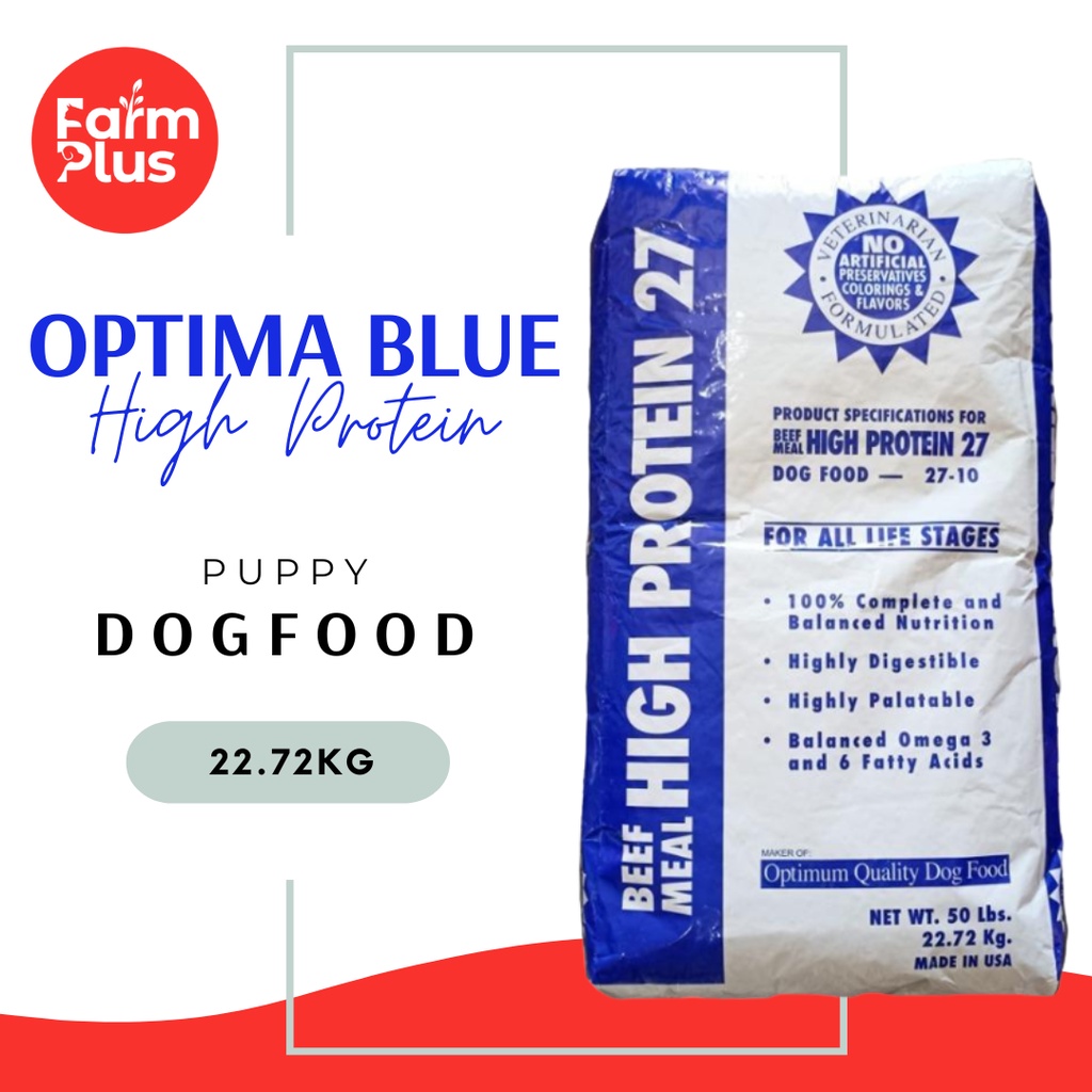 Optima high clearance protein dog food