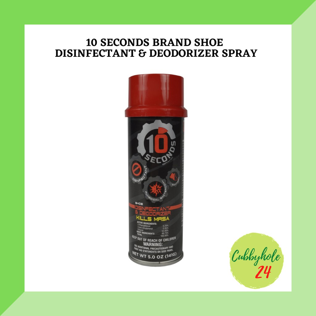 10 seconds shoe 2024 disinfectant and deodorizer