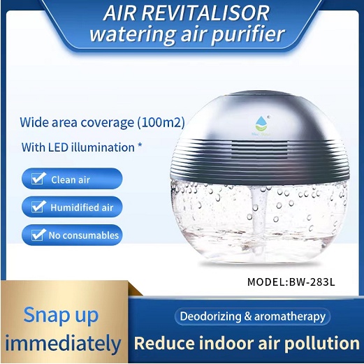 Free oil Humidifier Blue Water Air Revitalisor Watering Air Purifier