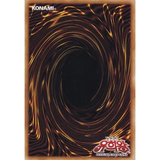 [POTE-KR078] YUGIOH Rare 