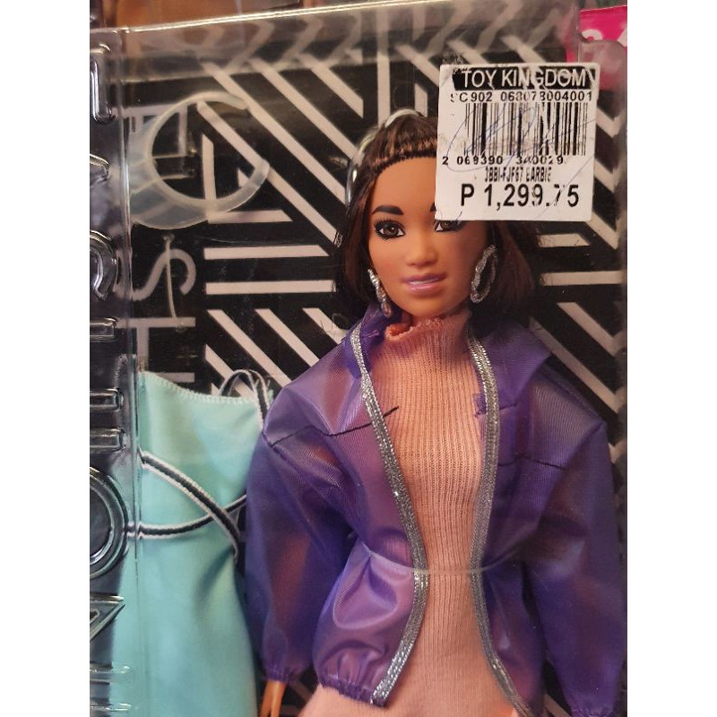 Barbie 2025 fashionista 86