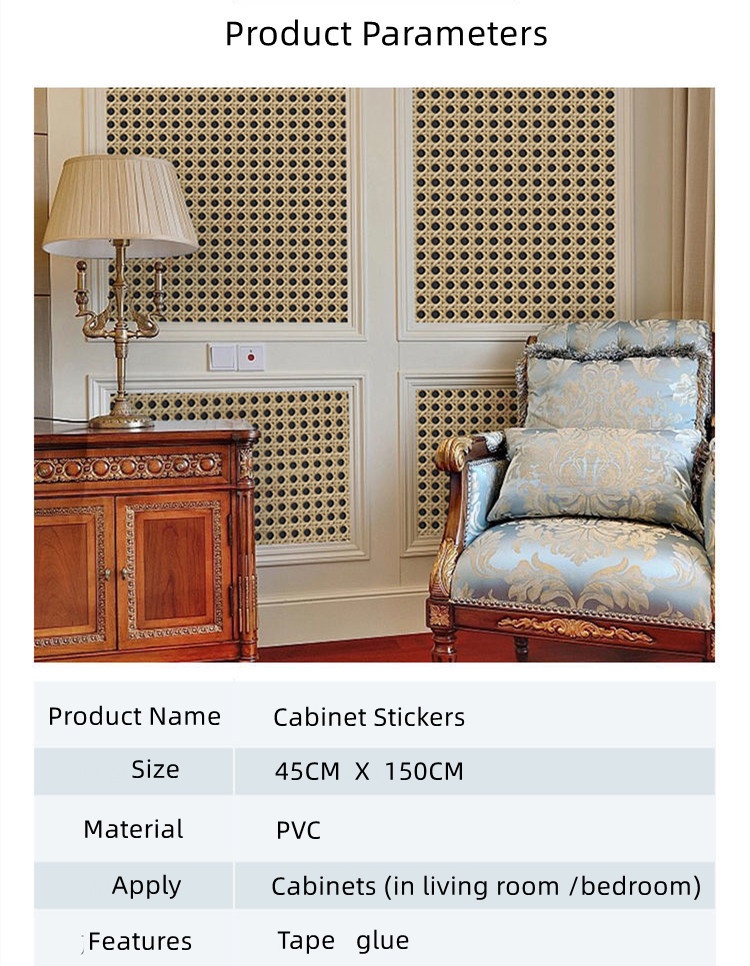 Rattan Wallpaper Cane Contact Paper Peel and Stick Wallpaper Hexagon ...