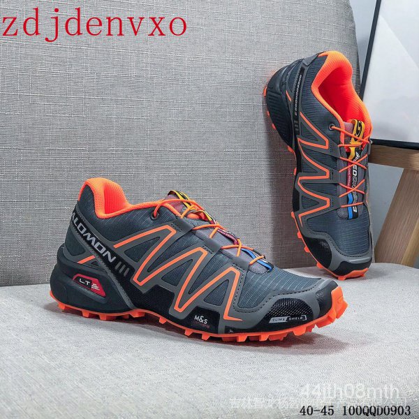 Salomon cross store country shoes