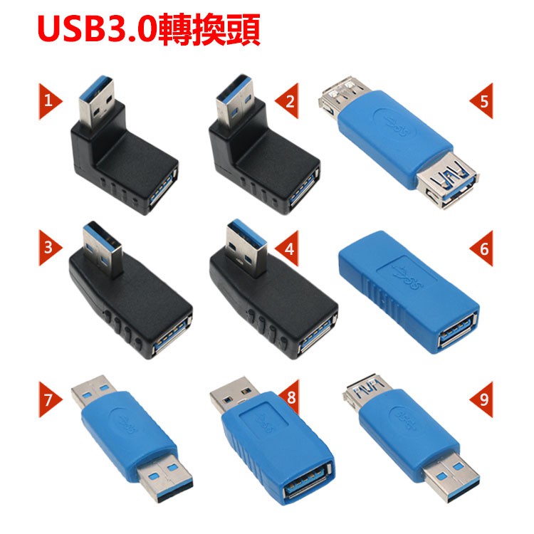 Usb Right Angle Adapter Usb3 0 Male To Female Adapter L Shaped Adapter Right Angle Upward Bend