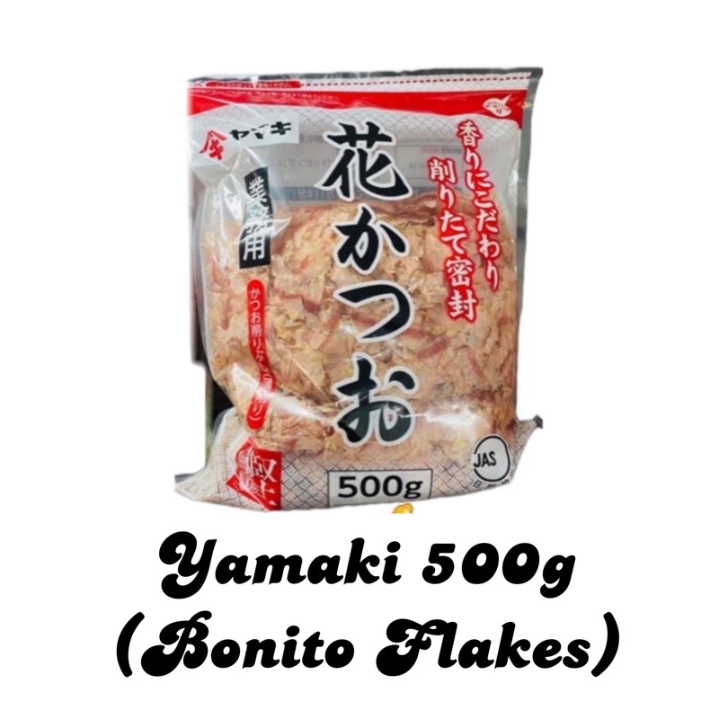 Yamaki Bonito Flakes 500g Shopee Philippines