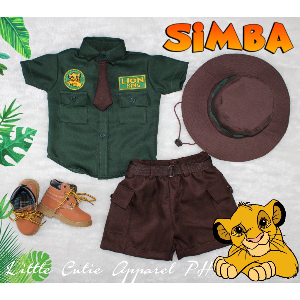 THE LION KING OUTFIT FREE NAME for Birthday Boy