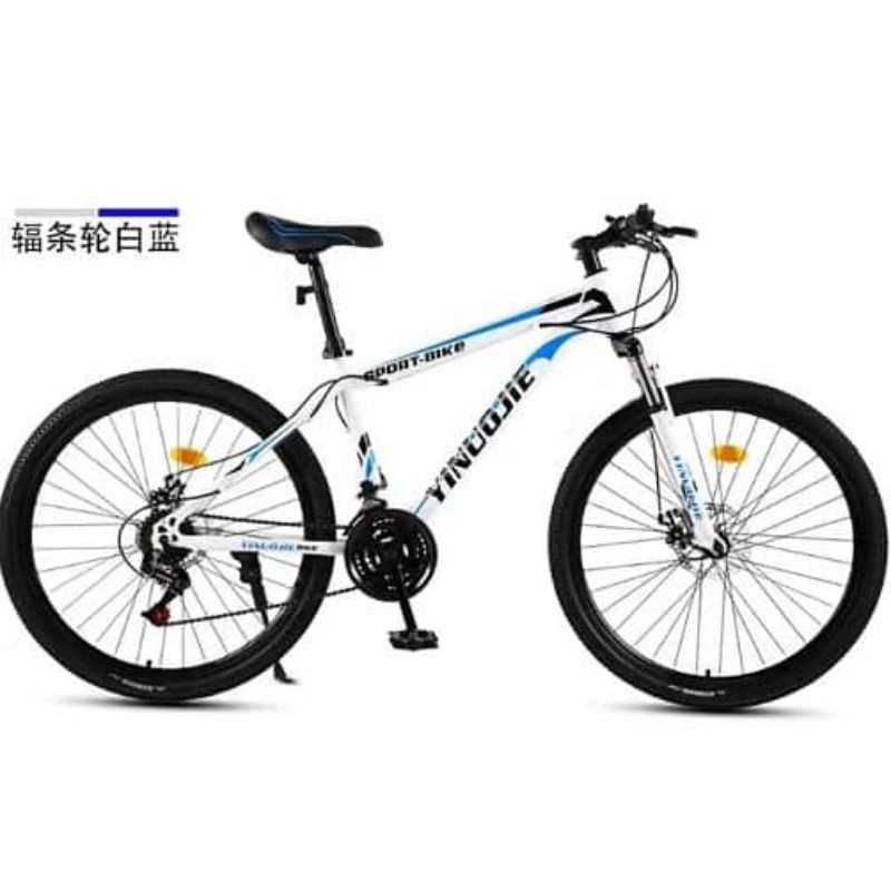 Mountain bike shopee new arrivals