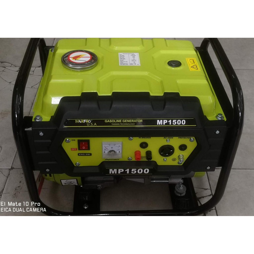 marpro gasoline generator 1500watts mp1500 | Shopee Philippines