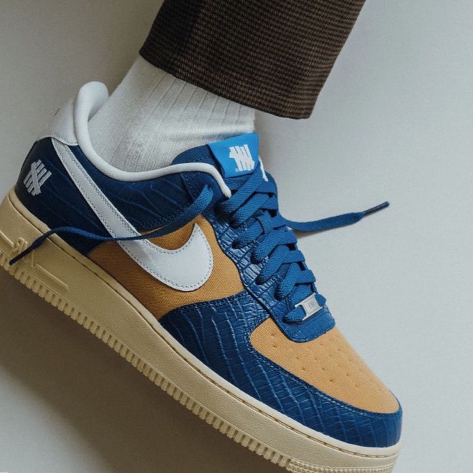 af1 crocodile