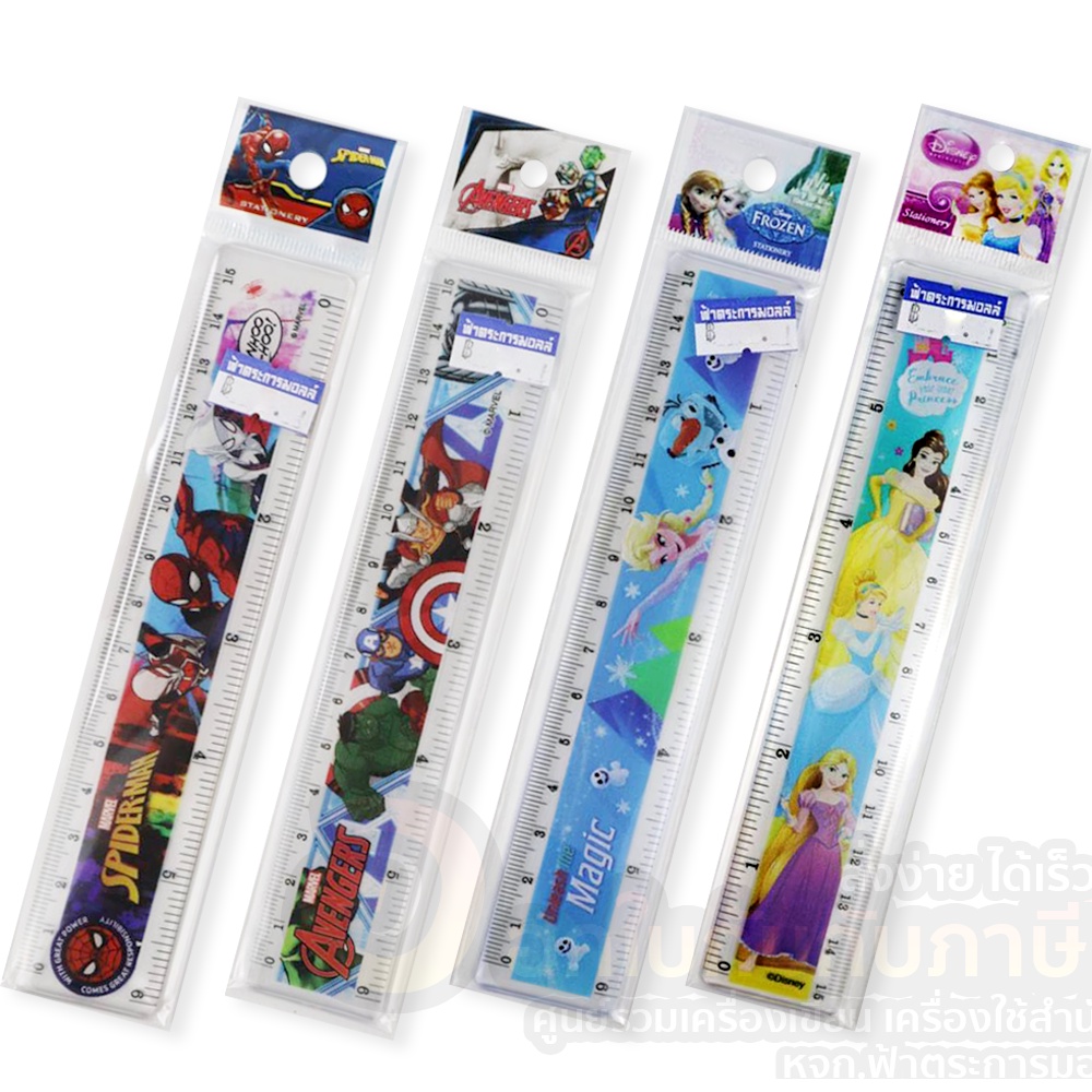 Plastic Ruler Length 15cm. 6inch Copyright Tha Avengers Spider-Man ...