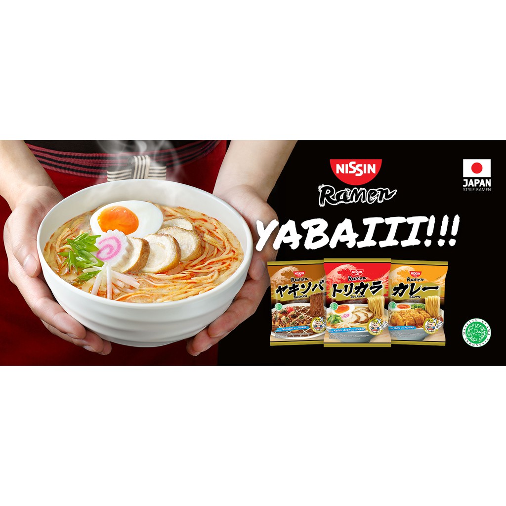 Nissin RAMEN Japanese Style 100GR | Shopee Philippines