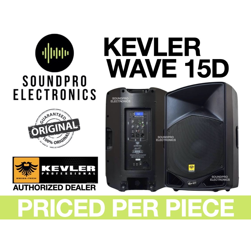 Kevler speaker 500 sales watts