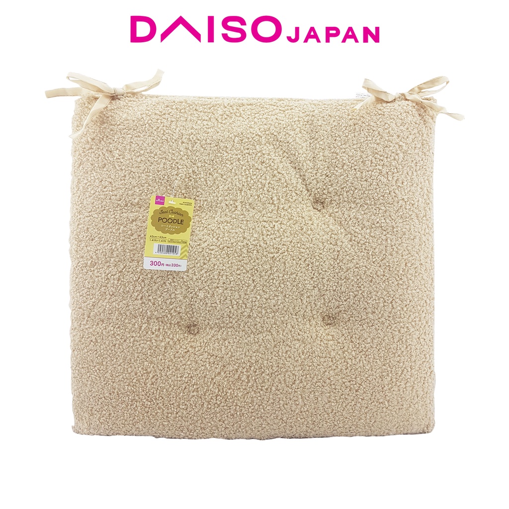 Daiso Poodle Seat Cushion Shopee Philippines