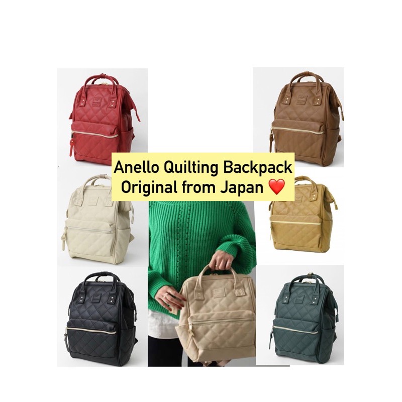 Anello quilting shop mini backpack