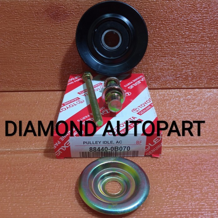 Pulley AC PULLY AC PULLY AC ILDER KIJANG Capsule 7K Shopee Philippines