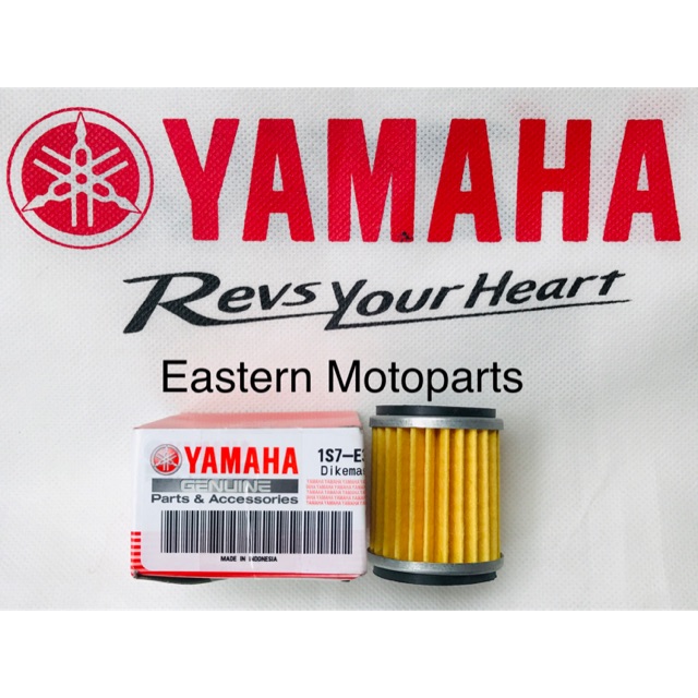 SNIPER 150 Oil Filter/Cleaner (Stock) Original Shopee Philippines