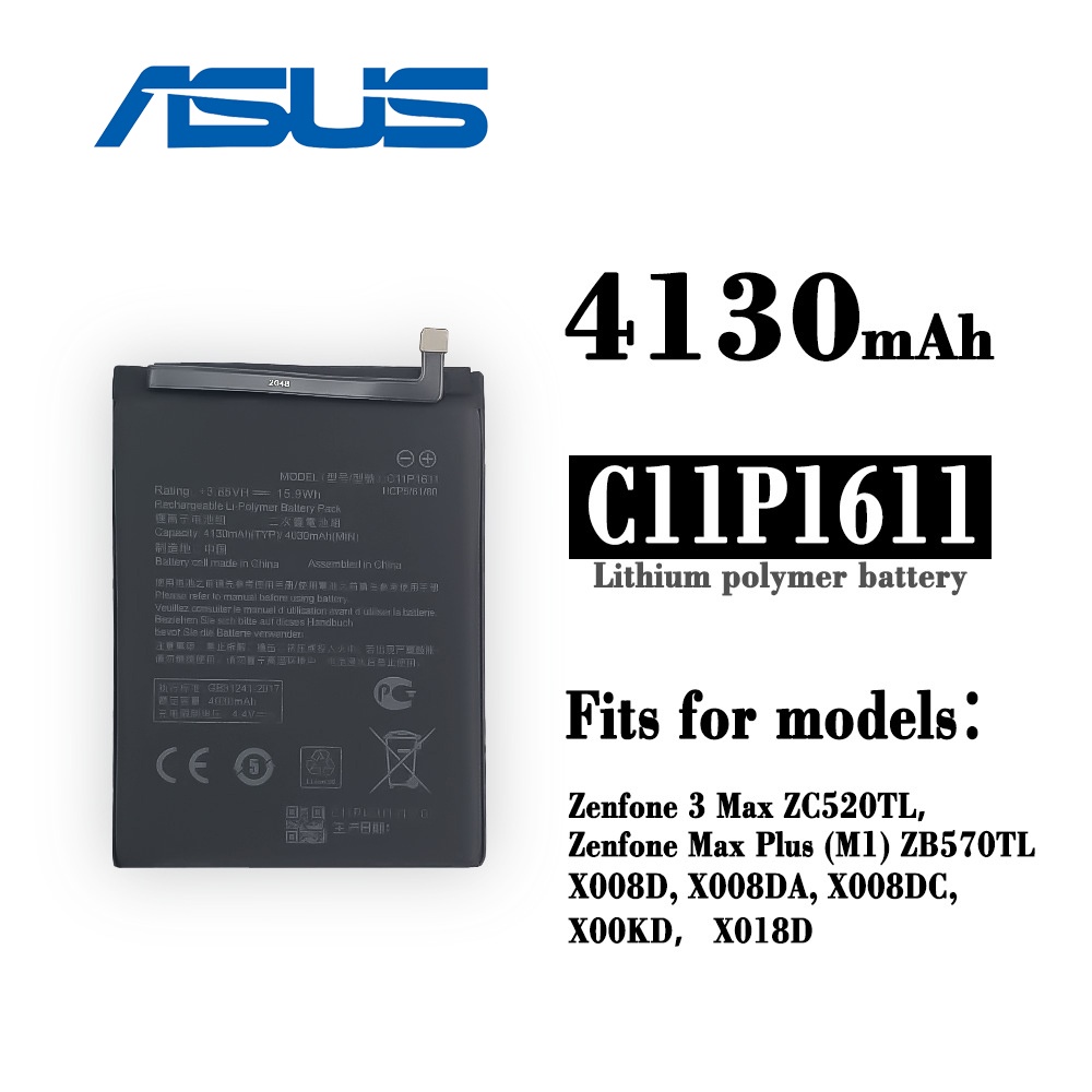 Batterie Remplacement Pour ASUS Zenfone 3 Max ZC520TL / X008D - Référence C11P1611, Capacité 4000mAh - Garantie 12 Mois - 4